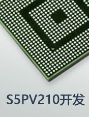 S5PV210 开发
