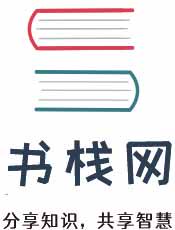 BookStack