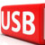 USB