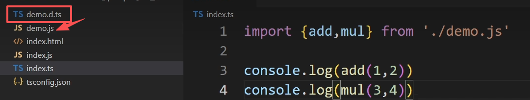 9 类型声明⽂件 - 图1