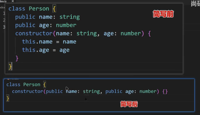 7.11 属性修饰符 - 图1