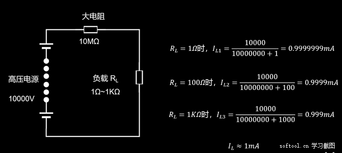 循序渐进理解恒流源电路 - 图1