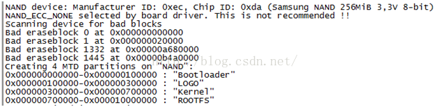 04_bootloader启动linux内核 - 图3