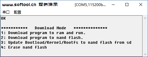 04_bootloader启动linux内核 - 图1