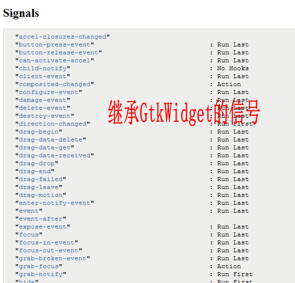 35_帮助文档的使用 - 图13