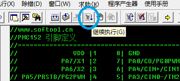 全速运行 - 图1