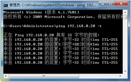 10_Lwip的移植 - 图1