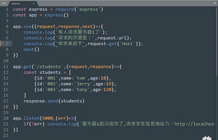 097_配置代理_方式二 - 图1
