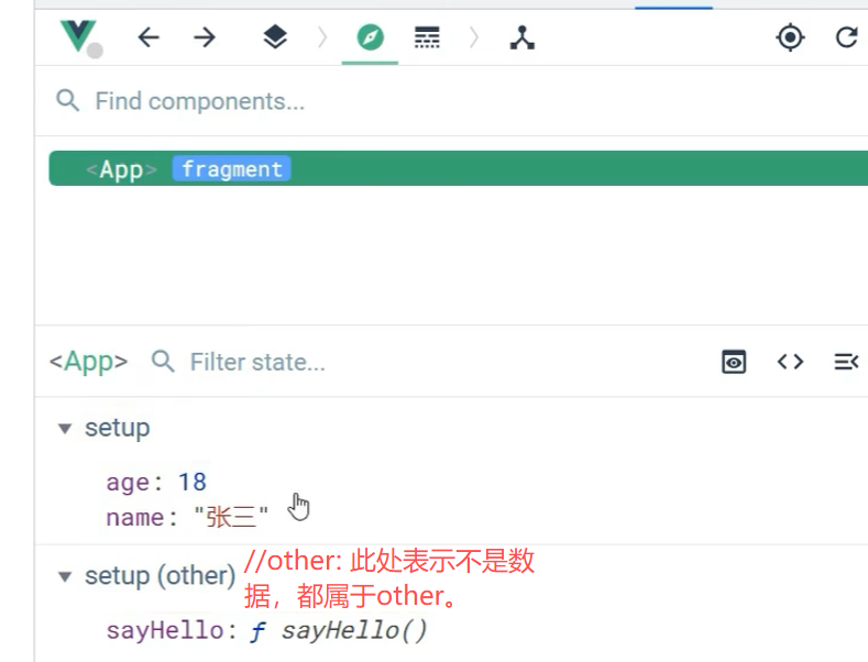 141_初试setup - 图1