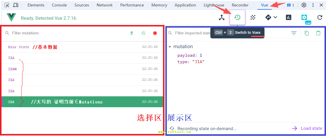 110_vuex开发者工具的使用 - 图1