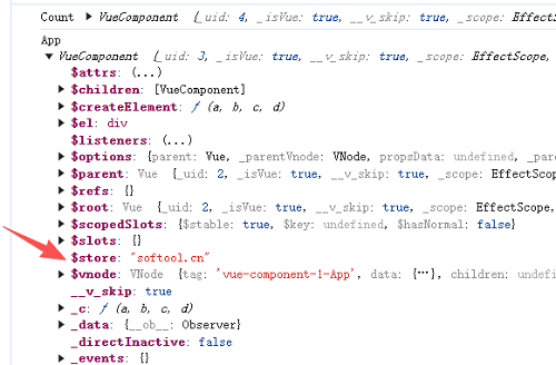 null 108_搭建Vuex环境 - 图3