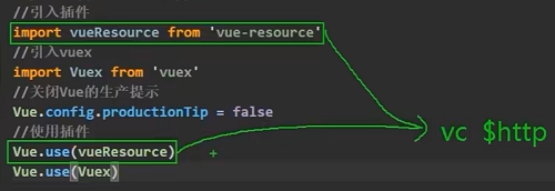 null 106_求和案例_纯vue版 - 图1
