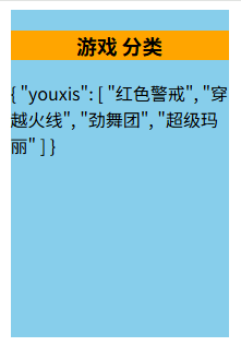 null 104_作用域插槽 - 图3