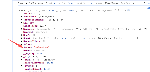 null 108_搭建Vuex环境 - 图2